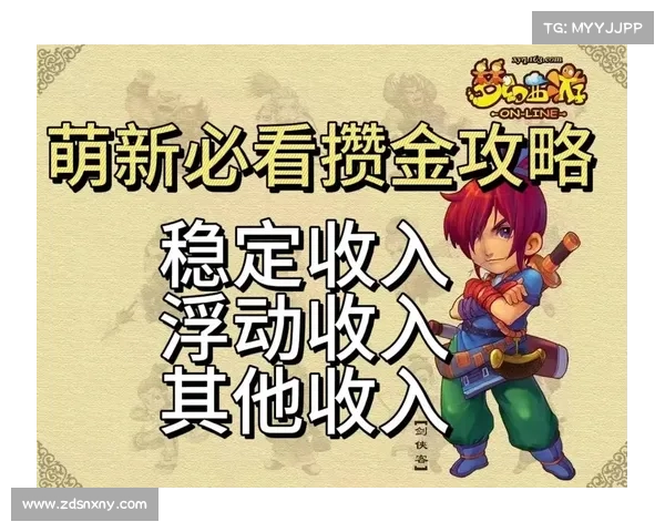 梦幻手游合宠物技巧—梦幻西游手游合宠物技巧集锦:梦幻手游合宠进阶指南:打造神宠的终极秘籍 梦幻手游合宠物技巧—梦幻西游手游合宠物技巧集锦:梦幻手游合宠进阶指南:打造神宠的终极秘籍