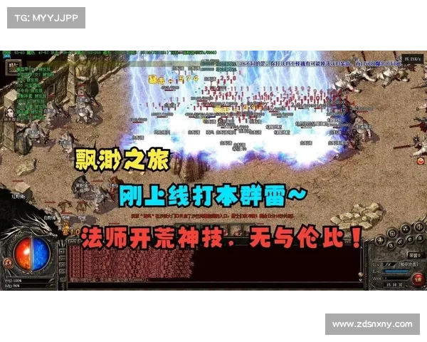 江湖烽火,侠义无双:侠客行官方网站,踏上热血之旅 江湖烽火,侠义无双:侠客行官方网站,踏上热血之旅