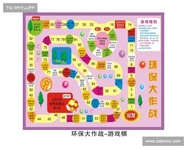 海贼大冒险攻略—大海贼冒险宠物配方:海贼大冒险征途攻略:扬帆出海,寻宝探秘 海贼大冒险攻略—大海贼冒险宠物配方:海贼大冒险征途攻略:扬帆出海,寻宝探秘