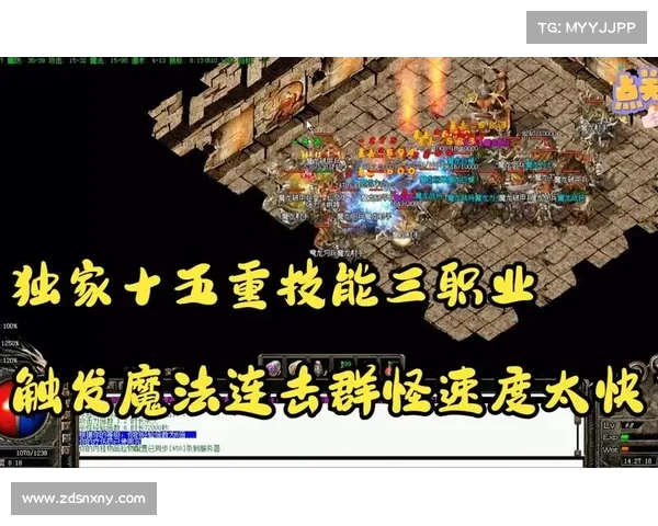 热血连击攻略大全:招式释放、连携组合必杀技详解 热血连击攻略大全:招式释放、连携组合必杀技详解