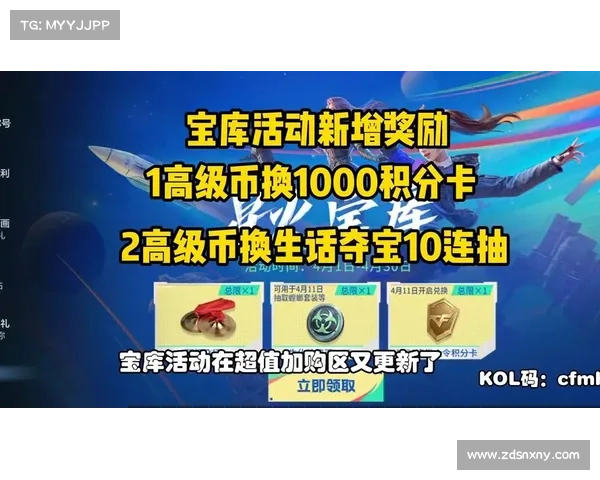 破解手游宝库:畅游免费世界 破解手游宝库:畅游免费世界