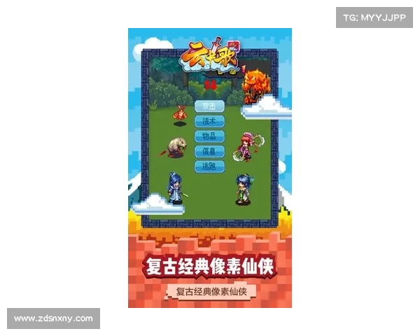 面对面交易的手游;小游戏面对面:面对面交易奇遇记 面对面交易的手游;小游戏面对面:面对面交易奇遇记