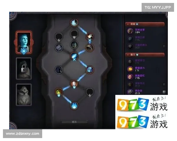 魔兽9.0:大秘境装备升级攻略 魔兽9.0:大秘境装备升级攻略