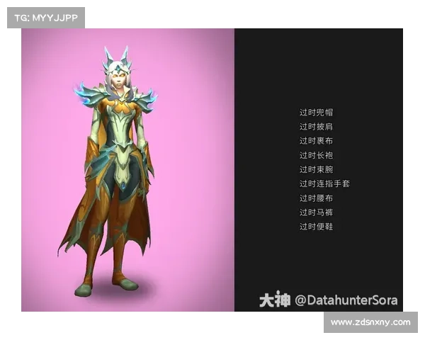 魔兽世界宿命装备获取攻略视频解析 魔兽世界宿命装备获取攻略视频解析