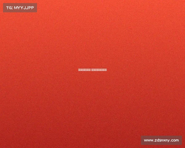 电子竞技作弊处罚 电子竞技作弊处罚标准