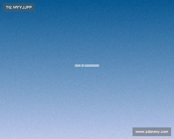 电子竞技 奖金 最高电子竞技奖金多少