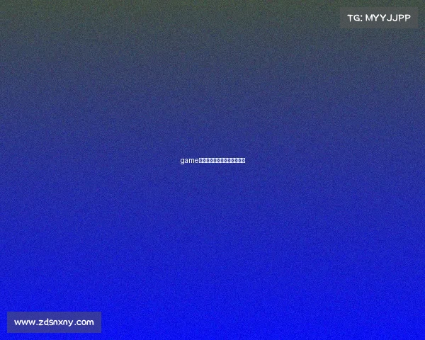 game电子竞技—电子竞技游戏排行