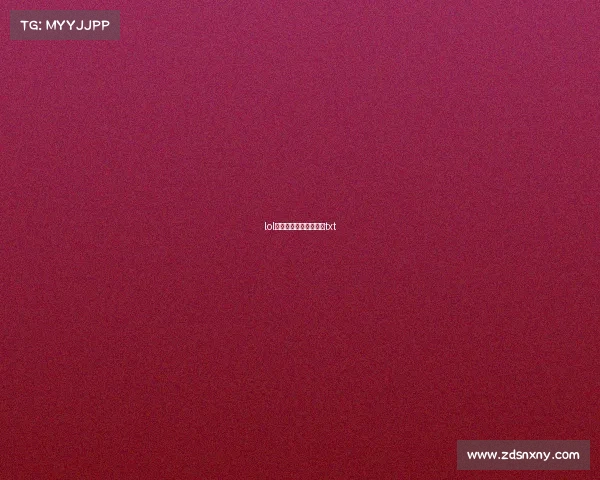 lol电子竞技存在一见钟情txt