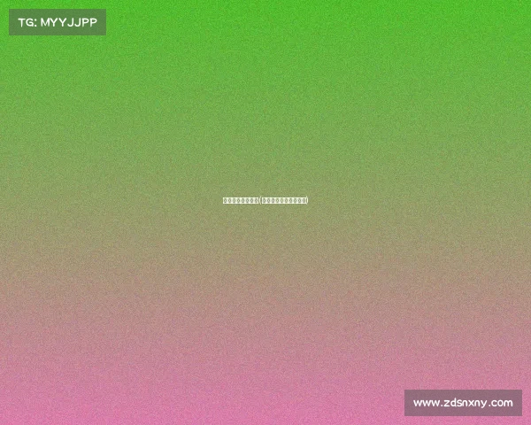 虚荣是电子竞技吗(虚荣是什么类型的游戏) 虚荣是电子竞技吗(虚荣是什么类型的游戏)