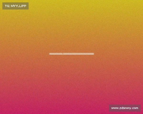 阜阳市电子竞技学院官网;阜阳市电子竞技学院揭牌,打造专业化电竞人才培养新高地 阜阳市电子竞技学院官网;阜阳市电子竞技学院揭牌,打造专业化电竞人才培养新高地